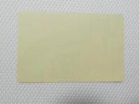 1042■ポストカード■アニメ 【未使用・非売品】めぞん一刻　番宣 ステッカー　シール　(KAC会員募集　シール)　高橋留美子　音無響子