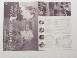 1108◆映画　パンフレット チラシ◆夜の騎士道　ジェラール フィリップ　ミシェル・モルガン　36.5cm×26cm