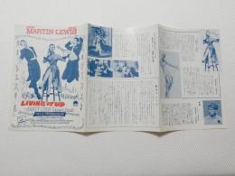 1116◆映画　パンフレット チラシ◆底抜けニューヨークの休日　ディーン・マーティン　 51.5cm×24cm