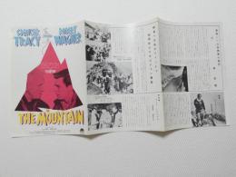 1129◆映画　パンフレット チラシ◆山　スペサー・トレイシー 51.5cm×24cm