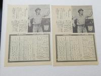 1144◆映画　パンフレット チラシ◆コレヒドール戦記　ロバート・モンゴメリー　ドナ リード　26cm×18.5cm