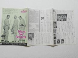 1150◆映画　パンフレット チラシ◆僕たちは天使じゃない　ハンフリー・ボガート、アルド・レイ、ピーター・ユスティノフ　51.5cm×24cm