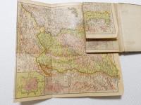 1005●分省式 詳密支那全図