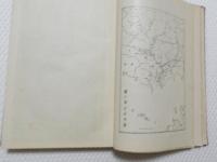 1006●江南の名勝史蹟