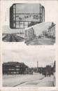 1000258■戦前 絵葉書■新潟　新潟港(鉄道 線路)  柾谷小路　高代橋　田中旅館全景