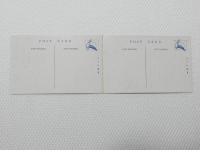 1000261■戦前 絵葉書■若峡小濱名所 勤王志士梅田雲濱先生の碑及歌　2連続 パノラマ