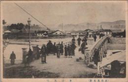 1000268■戦前 絵葉書■岐阜県 多治見名勝 多治見橋　エンタイア