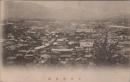 1000278■戦前 絵葉書■岐阜県　中津町全景