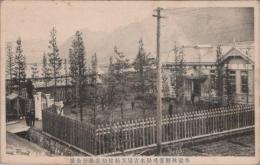 1000280■戦前 絵葉書■岐阜県 帝室株野菅理局名古屋支局付知出張所全景