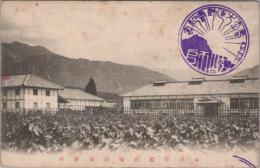 1000287■戦前 絵葉書■岐阜県　中津町蚕病院豫防事務所 シミ　記念印15000