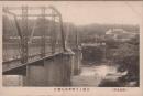 1000290■戦前 絵葉書■仙台名所 大橋より青葉城を望む