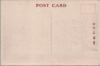 1000290■戦前 絵葉書■仙台名所 大橋より青葉城を望む