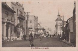 1000297■戦前 絵葉書■仙台市中心芭蕉の辻　ピン穴