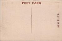 1000298■戦前 絵葉書■仙台南町大通り (路面電車・ちんちん電車)ピン穴