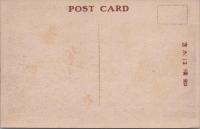 1000299■戦前 絵葉書■仙台名所 青葉城天主台上の昭忠碑 ピン穴