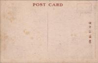 1000300■戦前 絵葉書■仙台名所 東一番丁の販ひ　ピン穴