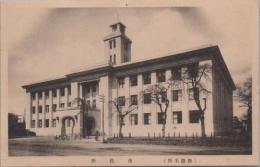 1000302■戦前 絵葉書■仙台名所 市役所 ピン穴