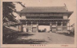 1000310■戦前 絵葉書■仙台名所　青葉城大手御門　ピン穴