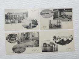 1000313■戦前 絵葉書■紀州湯崎温泉　米栄別荘 4枚