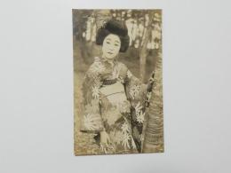 1000314■戦前 絵葉書■美人　着物　日本　裏白地