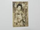 1000314■戦前 絵葉書■美人　着物　日本　裏白地