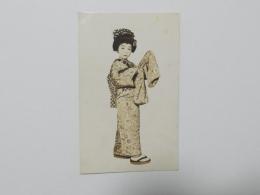 1000320■戦前 絵葉書■美人　着物　日本