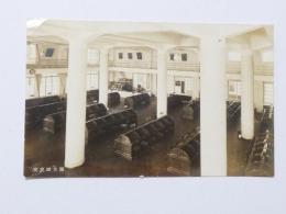 1000329■戦前 絵葉書■図書閲覧室 エンタイア