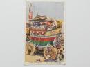 1000330■戦前 絵葉書■船鉾　京都