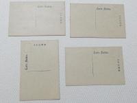 1000334■戦前 絵葉書■保つ川急流筏流し+嵐山乗舟場+保津川清瀧川落合+嵐山千鳥か淵 4枚