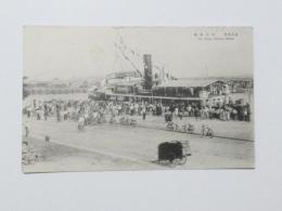 1000337■戦前 絵葉書■松江名所　松江築港