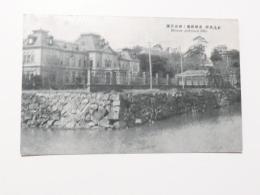 1000339■戦前 絵葉書■松江名所　島根県庁と城山公園