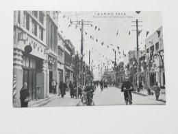 1000340■戦前 絵葉書■松江名所　天神町本通り　（自転車)