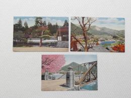 1000341■戦前 絵葉書■高山線　下呂温泉附近探勝　3枚　六見橋より温泉街　龍澤山神昌寺　湯ヶ峰遠望 カラー