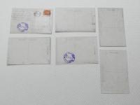 1000349■戦前 絵葉書■日向　青島神社ビラウ樹 日向青島全景 洗濯板 樹林 青島村 港 公園松林 びらう樹 6枚 ピン穴