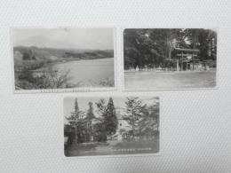 1000351■戦前 絵葉書■猪苗代湖畔 翁島高松宮御別邸+小平湯天満宮 長濱より3枚