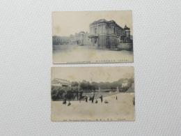 1000357■戦前 絵葉書■東京名所 東宮新御所本本館+皇居二十橋　シミ