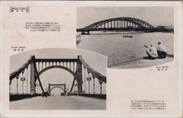1000369■戦前 絵葉書■東京名勝 清州橋 永代橋 エンタイア