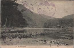 1000371■戦前 絵葉書■嵐山 乗船記念印