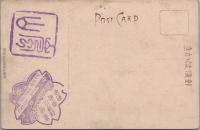 1000371■戦前 絵葉書■嵐山 乗船記念印