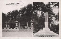 1000372■戦前 絵葉書■伊多利記念碑　飯盛山城虎隊慎墓