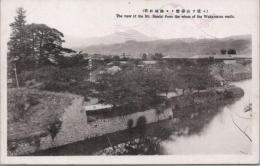 1000373■戦前 絵葉書■福島 若松城跡より磐梯山