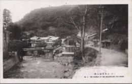 1000374■戦前 絵葉書■福島県　東山温泉風景　ピン穴