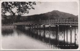 1000375■戦前 絵葉書■福島県　猪苗代湖畔（橋)　ピン穴