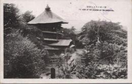 1000376■戦前 絵葉書■福島県　飯盛山サザエ堂の景　ピン穴