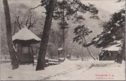 1000379■戦前 絵葉書■京都　嵐山　渡月橋岬の雪 ピン穴