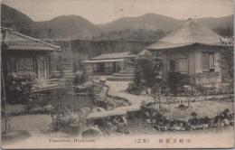 1000380■戦前 絵葉書■京都府　山科百花園 ピン穴