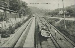 1000381■戦前 絵葉書■京都　インクライン ピン穴