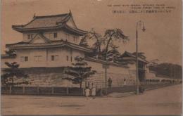 1000383■戦前 絵葉書■京都　二條離宮（城 子供2人)