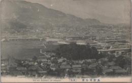 1000389■戦前 絵葉書■長野市全景 (家 集落　集合住宅)