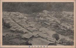 1000402■戦前 絵葉書■長野県　木曽　木曽福島町全景(家 集落　集合住宅)